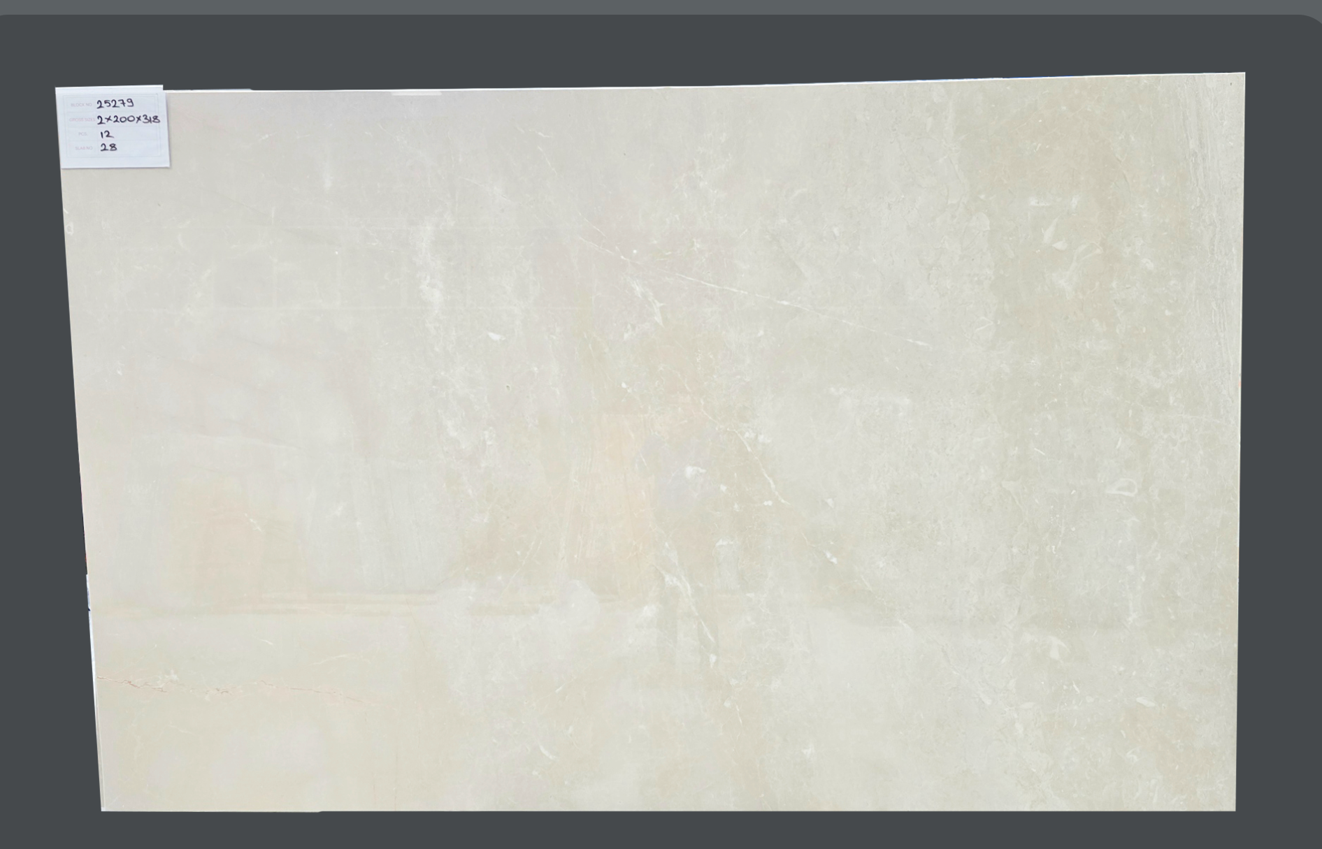 Majestic Beige detail 2